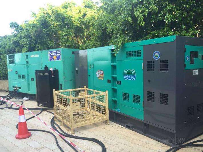 2臺300KW靜音發電機出租現場